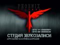 Совсем скоро 14 и 23 февраля, 8 марта, подарите любимым и близким самые незабываемые, самые искренние, самые-самые лучшие эмоции!